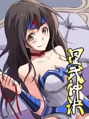 声生不息山海季 音乐综艺在线观看